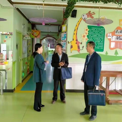 督学进园所～创平安校园