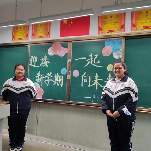 嗯哼的美篇