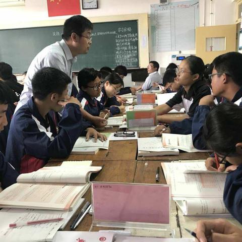 271教育集团教学能手送课