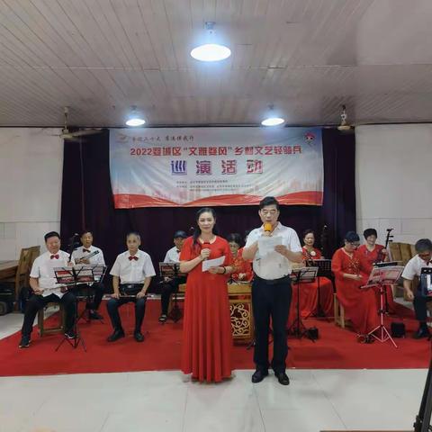 红色歌舞展文雅婺风，乡村文艺入活力古城