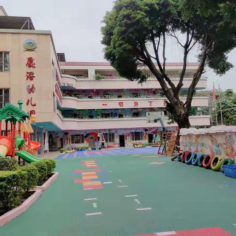 广州市番禺区洛浦街厦滘幼儿园2022年秋季小班拟录取幼儿名单公示