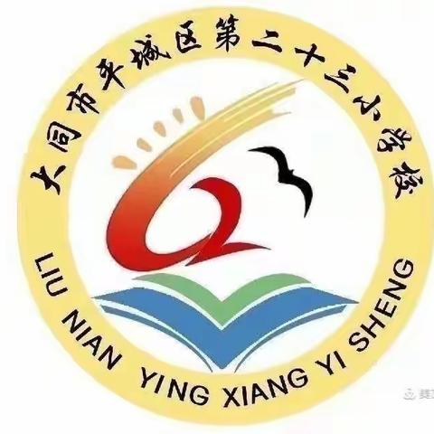 “双减”背景下如何设计英语作业教研活动