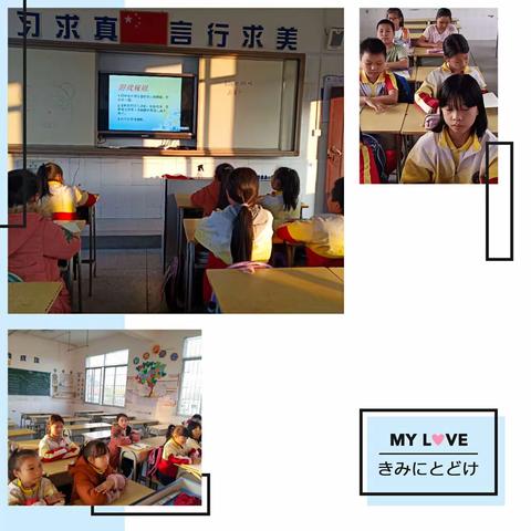 写作之乐，妙笔生花——宁都县第三小学草芽文学社社团活动总结