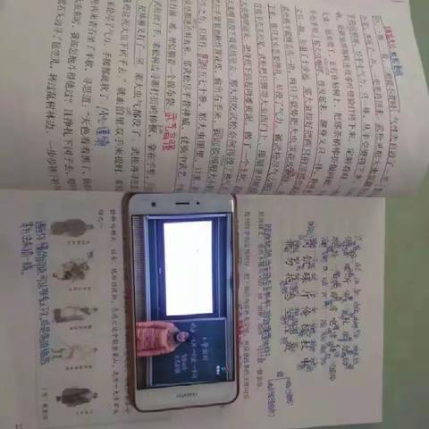 停课不停学，最美学习者——宁都三小五（10）班学生在家学习情况