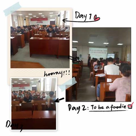 初夏五月，岁月留痕——记印象深刻的一个人