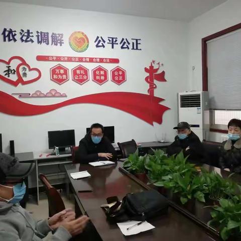 园丁社区华侨家属院成立了业主委员会