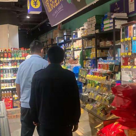 【京溪街12月8日打假工作简报】