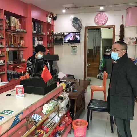 【京溪街12月7日打假工作简报】