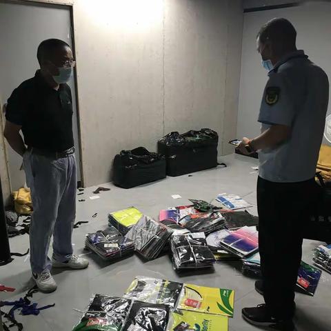 【10月9日京溪街打假工作简报】