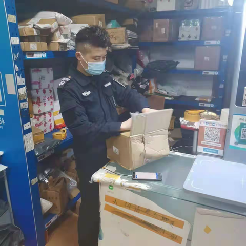 【京溪街11月4日打假工作简报】