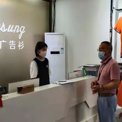 【京溪街11月17日打假工作简报】