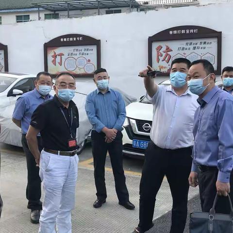 【10月12日京溪街打假工作简报】