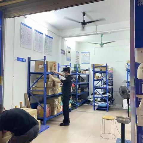 【京溪街10月20日打假工作简报】