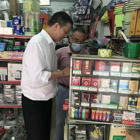 【京溪街10月17日打假工作简报】