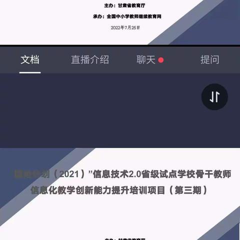 会宁507王晓兵的美篇