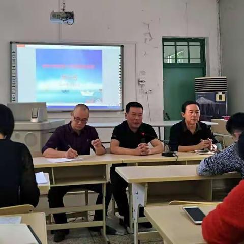 龙海市召开迎接省小学质量监测学业评价研讨会