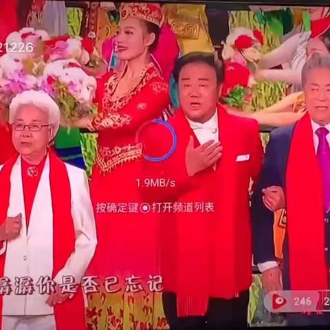 到人民中去！祝大家元宵节快乐吉祥！