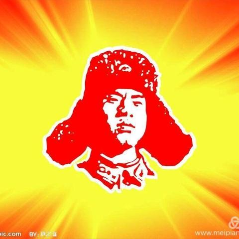 侯马市紫金山街小学——学雷锋系列活动