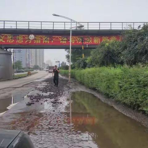 公路站排除安全隐患。