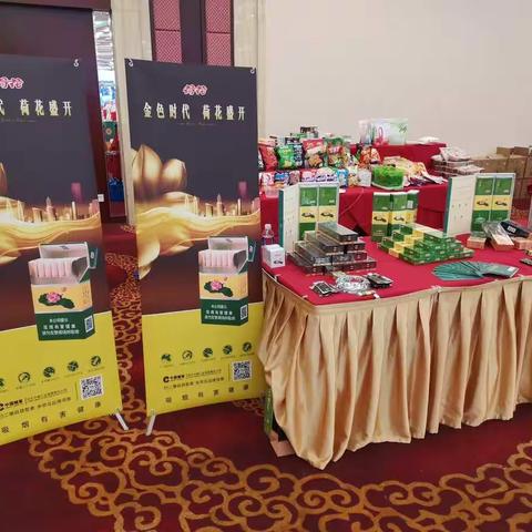 跨界同行 “荷”作共赢-保定销区携手中国石化开展集团客户品鉴活动