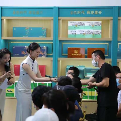 古城荷香 夏日莲韵-保定销区召开新品品鉴会
