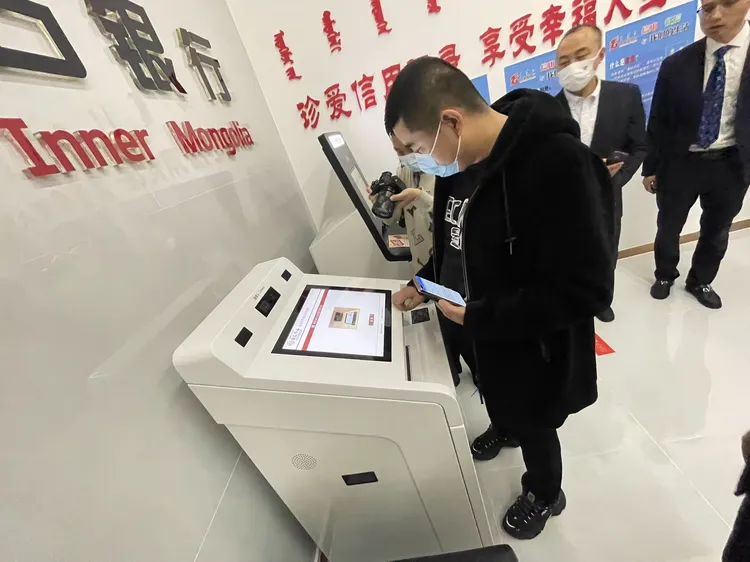 【内蒙古·兴安盟】全区首家企业信用报告代理查询网点正式启用