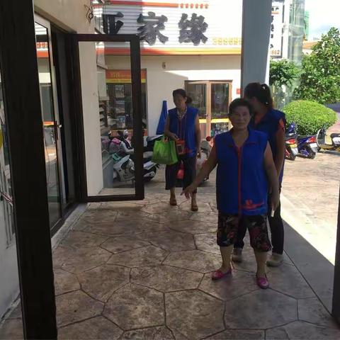 “创文巩卫”青年突击队日志【2017年8月8日】