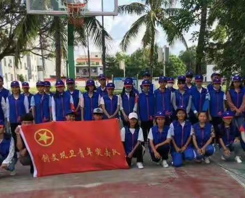 “创文巩卫”青年突击队日志【2017年8月13日】