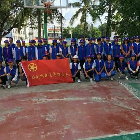 “创文巩卫”青年突击队日志【2017年8月12日】