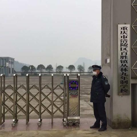 抗击疫情,教育逆行                    ——百胜镇丛林九年制学校停课不停学在行动