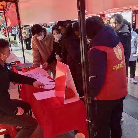 [朱坑村新时代文明实践站]助力群众就业活动