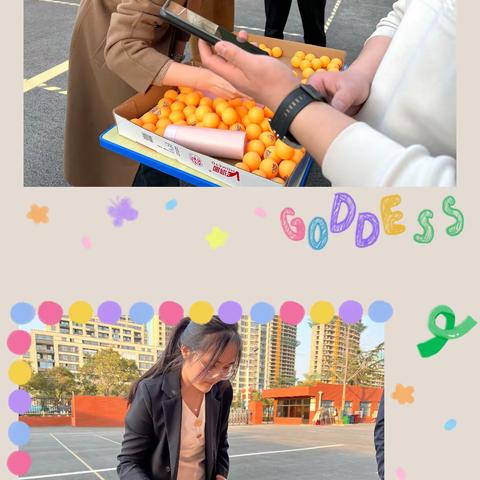 浓情女神节，温暖教师心——枣庄市第十五中学（光明路校区）举行2023年庆三·八妇女节趣味体育比赛