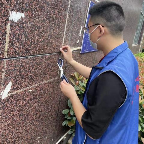 【新时代文明实践站 】仙湖社区开展清洁家园活动
