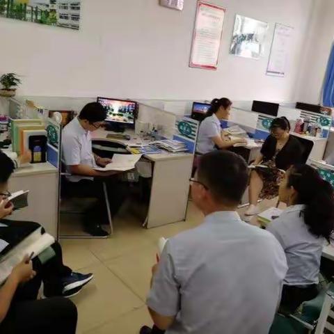 新学期，高二准备好了！