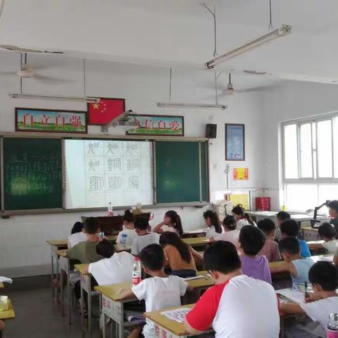 冯家巷益海小学夏令营活动--第四天活动掠影