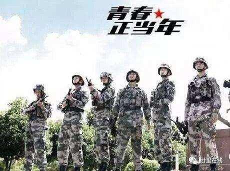 好男儿，当兵去！履坦镇征兵目测初检将于7月16日正式启动