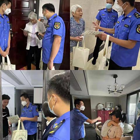 区生活垃圾分类服务中心周宣传工作动态（三）