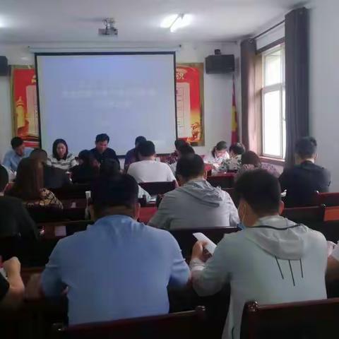 鄠邑区召开生活垃圾分类示范片区创建工作推进会