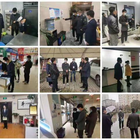 鄠邑区分类办开展1.2月生活垃圾分类月考评工作