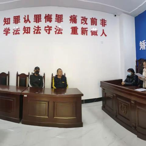 白沙县司法局牙叉司法所举行社区矫正期满解矫宣告仪式