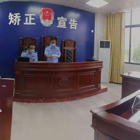 白沙县司法局牙叉司法所开展社区矫正对象入矫宣告仪式