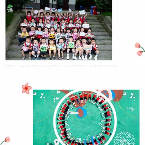 能不能不要说再见（上篇）