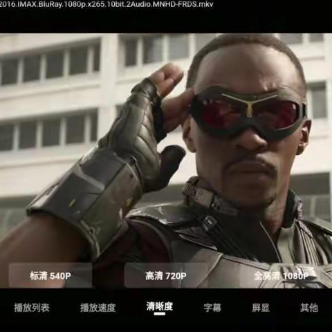 电视盒子 | 最强TV再次更新，纯享4K画质！