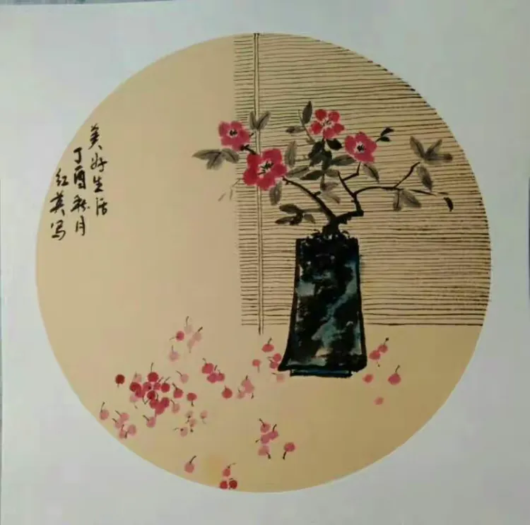 西峡籍女子国画家李红英作品欣赏