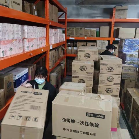宜昌方圆荟店1月13日工作情况汇报