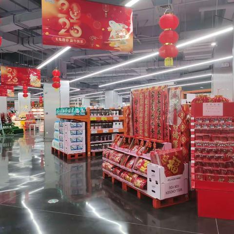 宜昌方圆荟店调整第三天现场图片1月11日