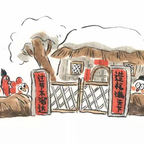 新时代文明实践丨“停课不停学” “空中课堂”伴我行   横幼之声-大班组