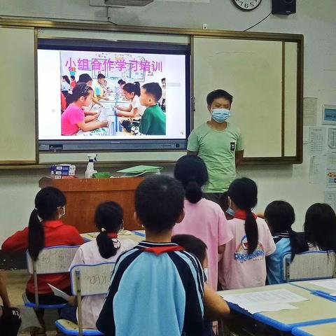 南屏瑶族乡婆凡小学课改小组建设小组长培训会(一)