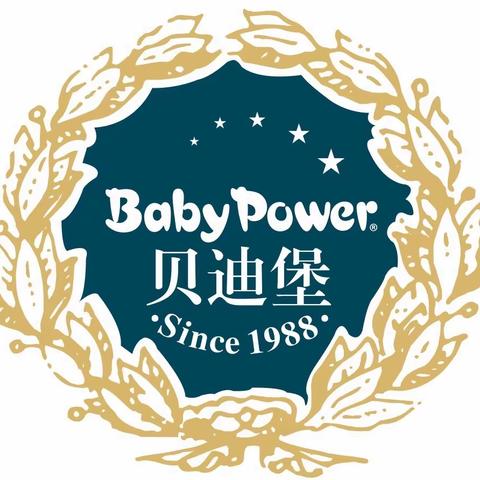 『今日热点』开远市贝迪堡幼儿园“同一秒快乐”六一主题文化节火热开启