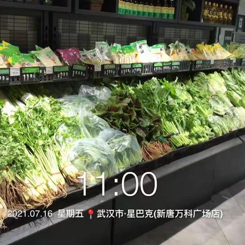 新唐万科店生鲜区第二次开业商品陈列0716